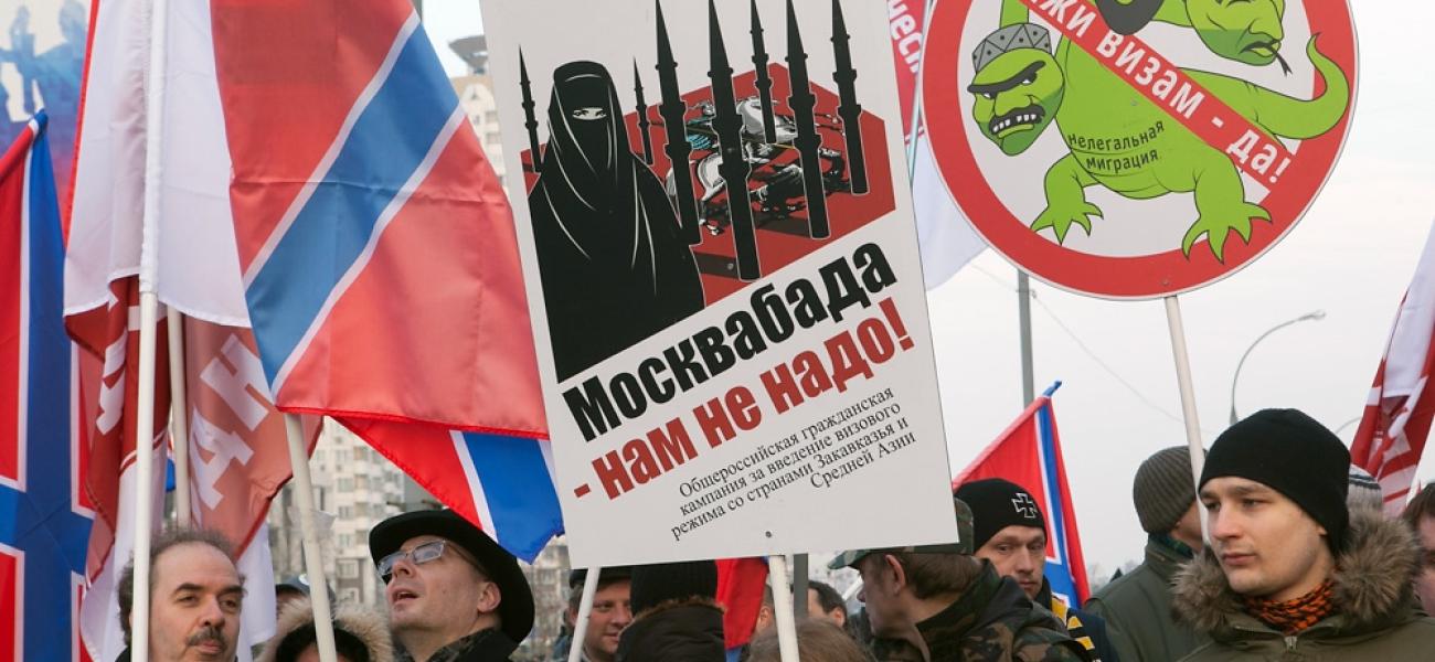 Russian nationalist rally in Moscow, Nov. 4, 2014
