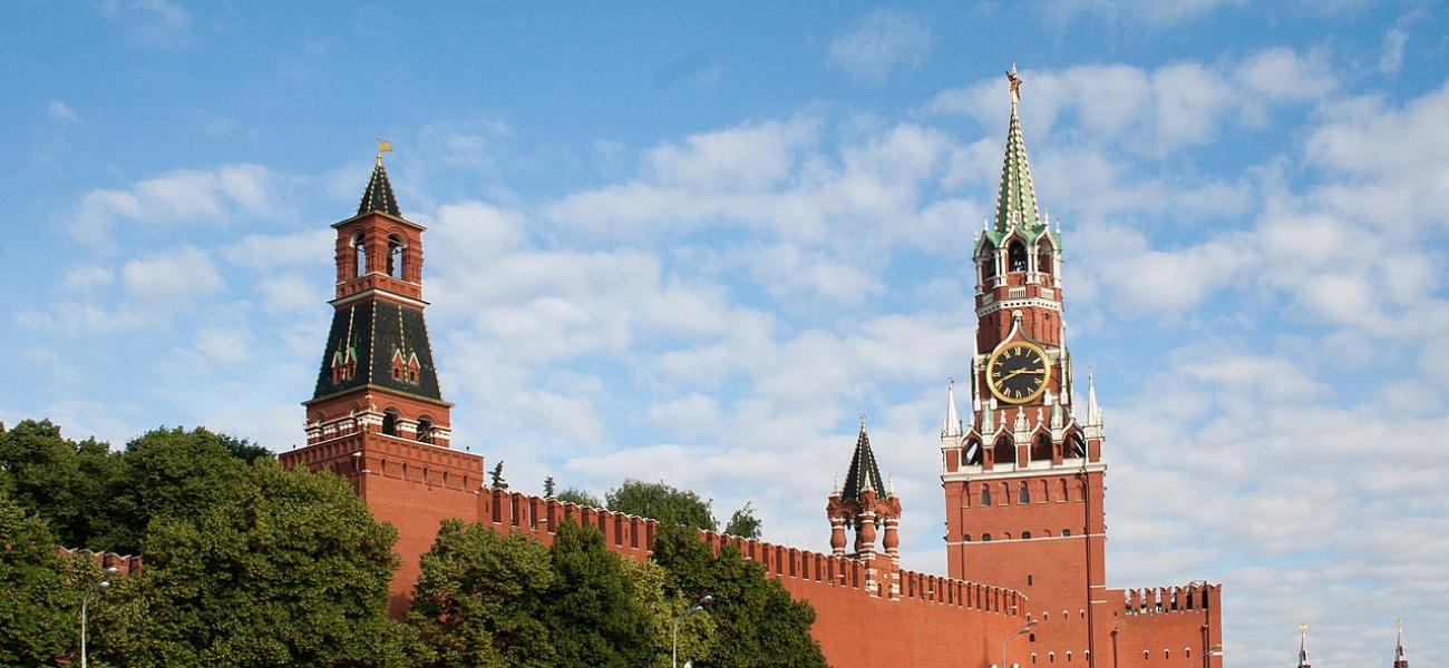 Kremlin