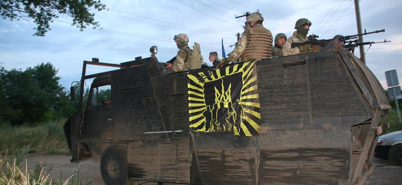 Azov