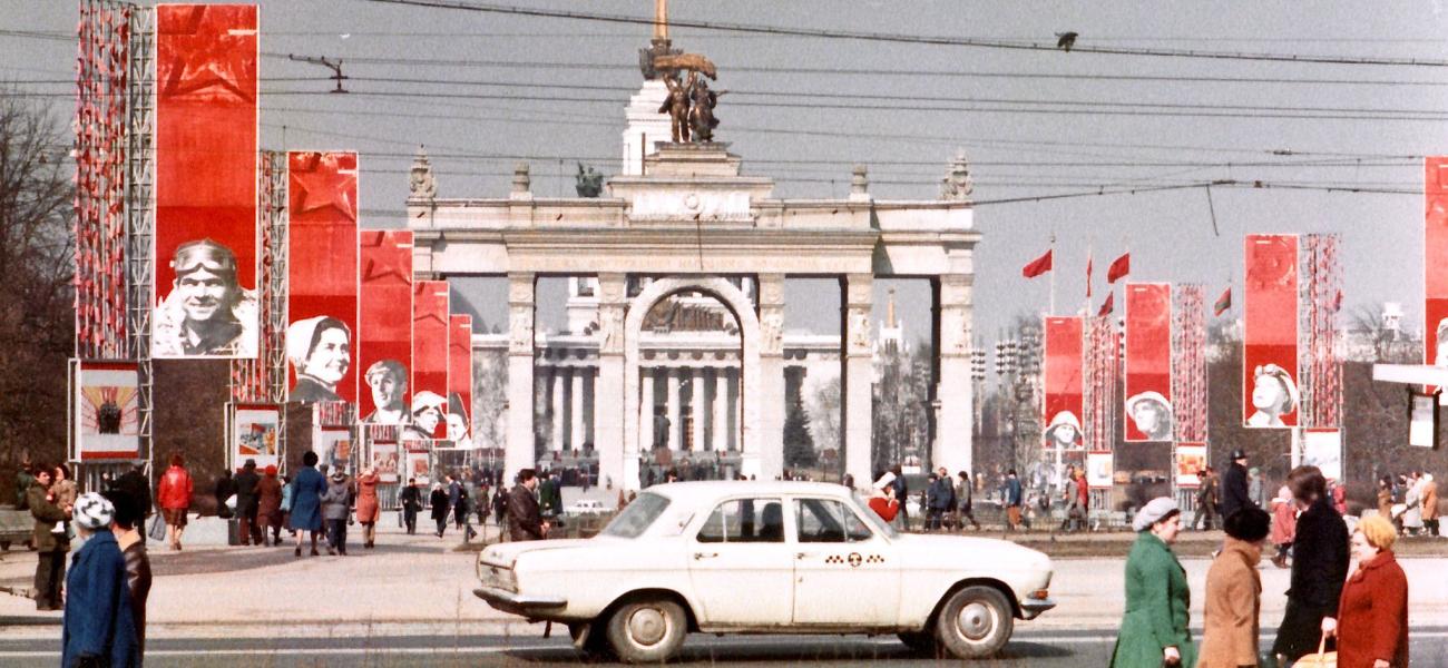 1980s Moscow