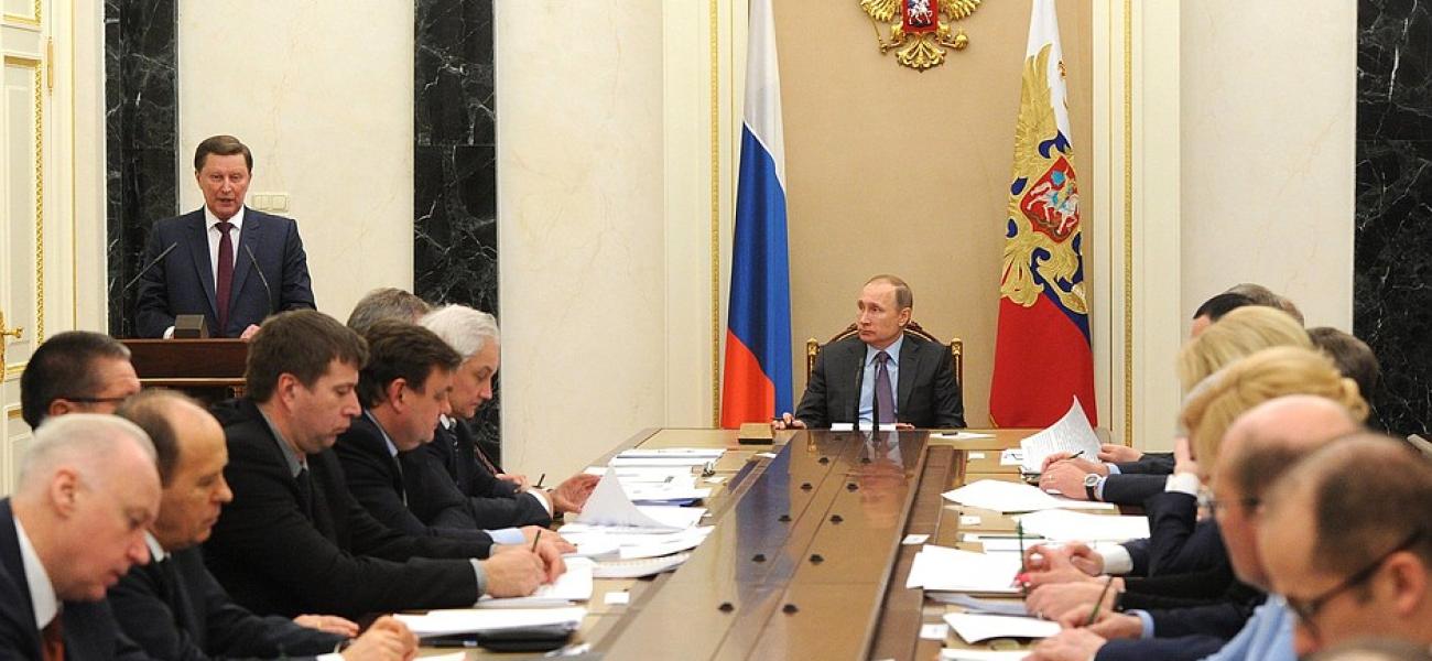 Meeting of the Russian Anti-Corruption Council.