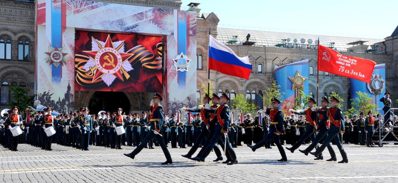 Troops march during military parade marking 71st anniversary of the end of World War II.