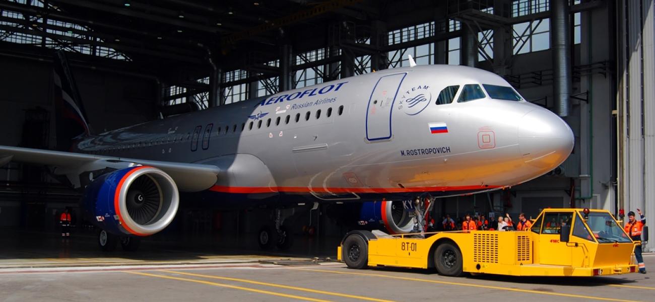 Aeroflot Airbus
