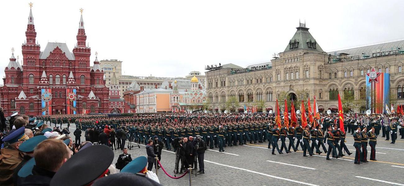 Red square Moscow Russia