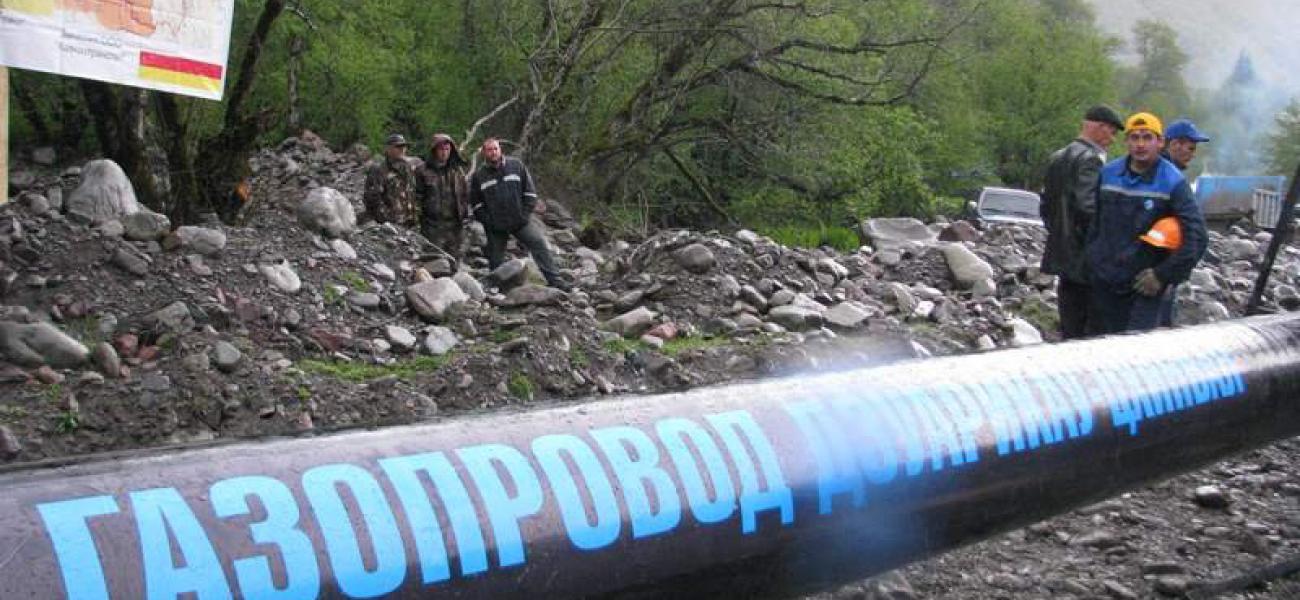Russian Pipeline