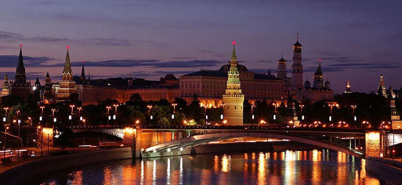 View of the Kremlin over the Moskva River at night. 