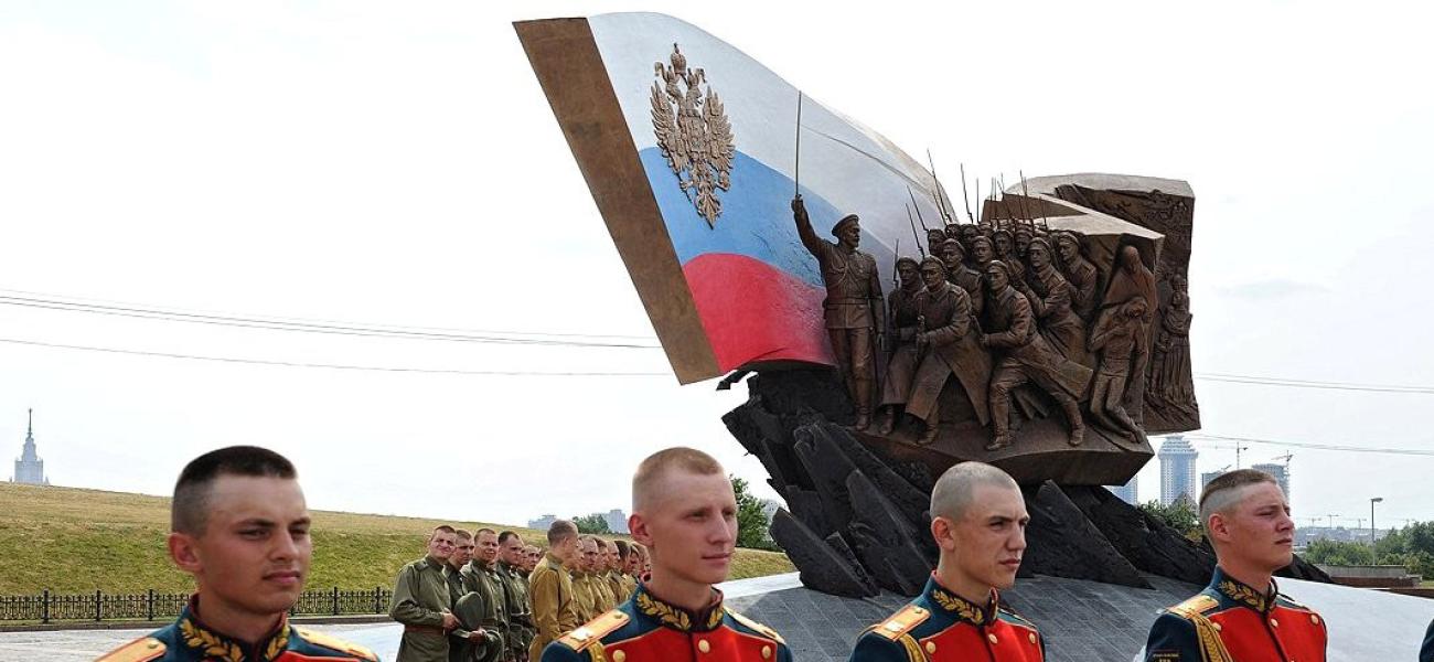 World War I monument