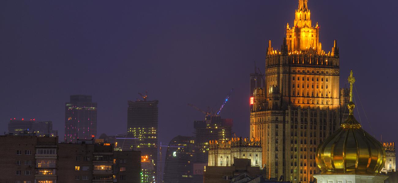 Ministry of foreign affairs building