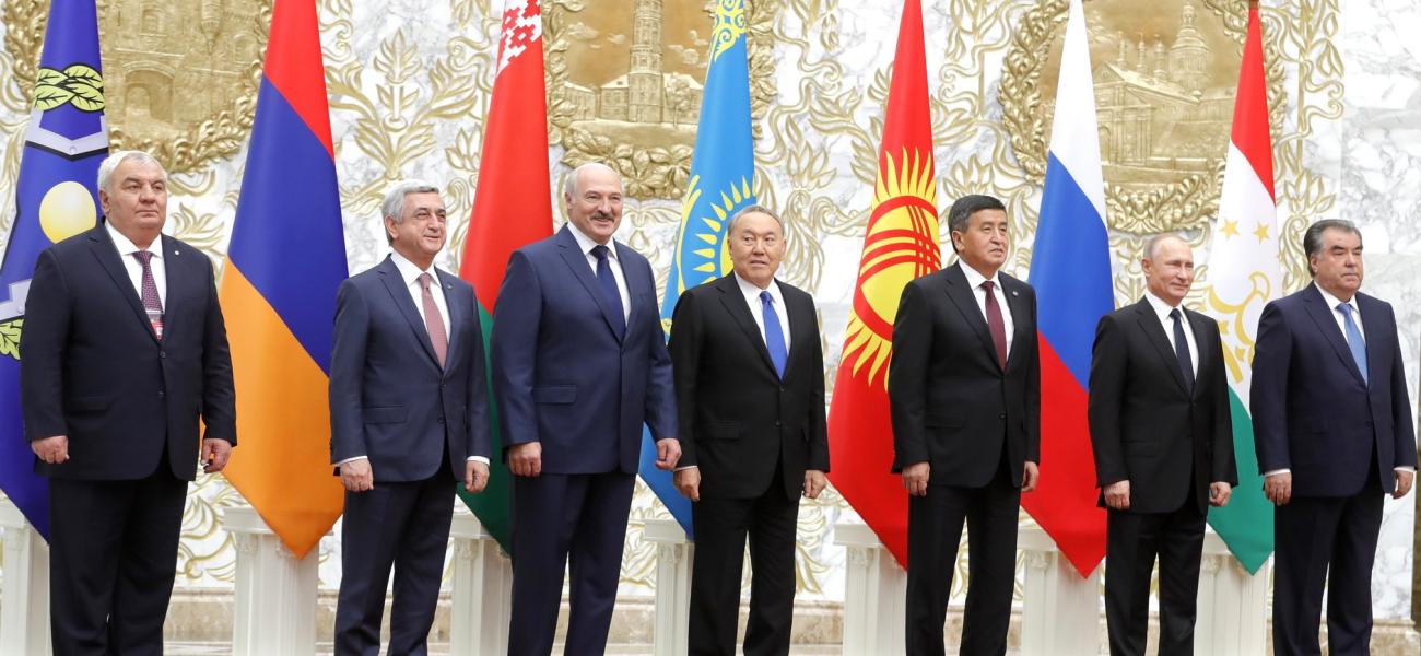 CSTO Meeting