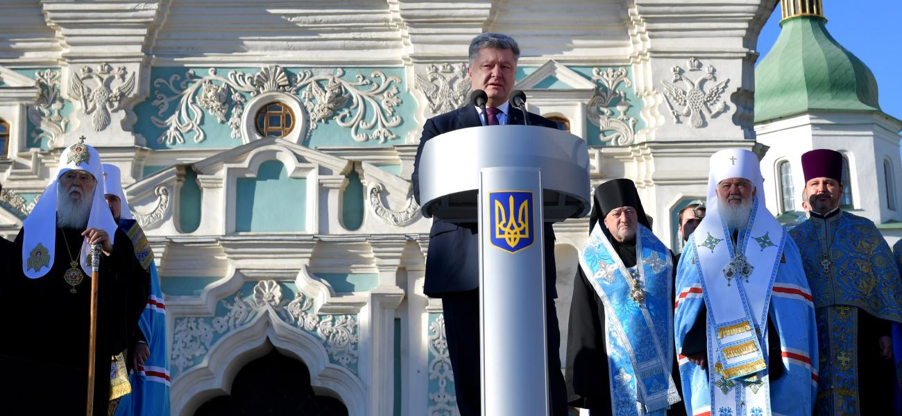 Ukrainian President Petro Poroshenko and Philaret, head of the Ukrainian Orthodox Church of the Kievan Patriarchate.