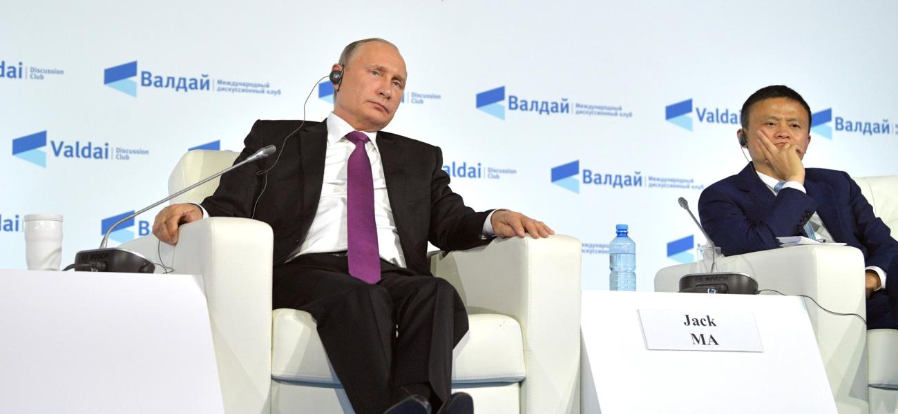 Putin at Valdai