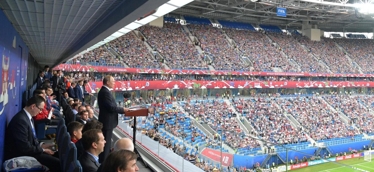 Putin at soccer stadium, 2017