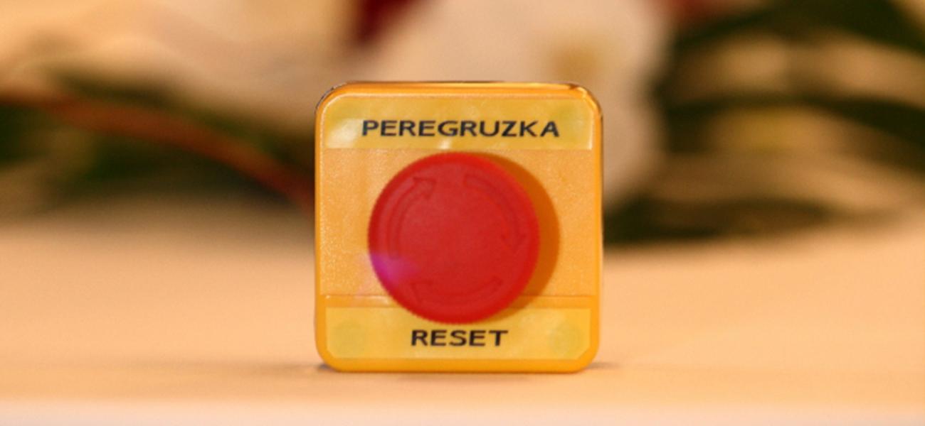The "reset" button offered by U.S. Secretary of State Hillary Clinton to Russian Foreign Minister Sergei Lavrov.