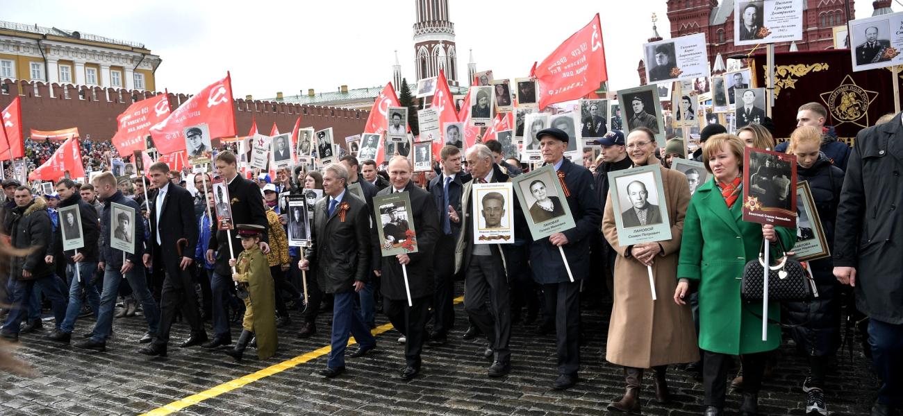 The immortal regiment march in Moscow with Russian President Vladimir Putin.