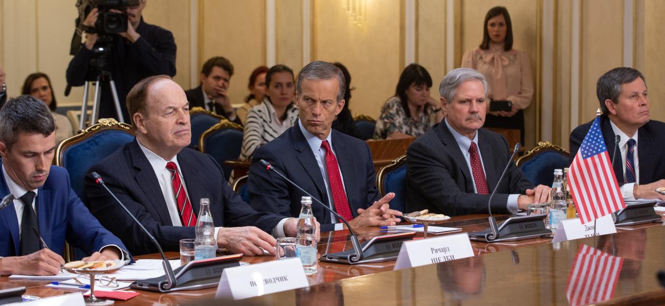 U.S. Congressmen in Russia, July 2018.