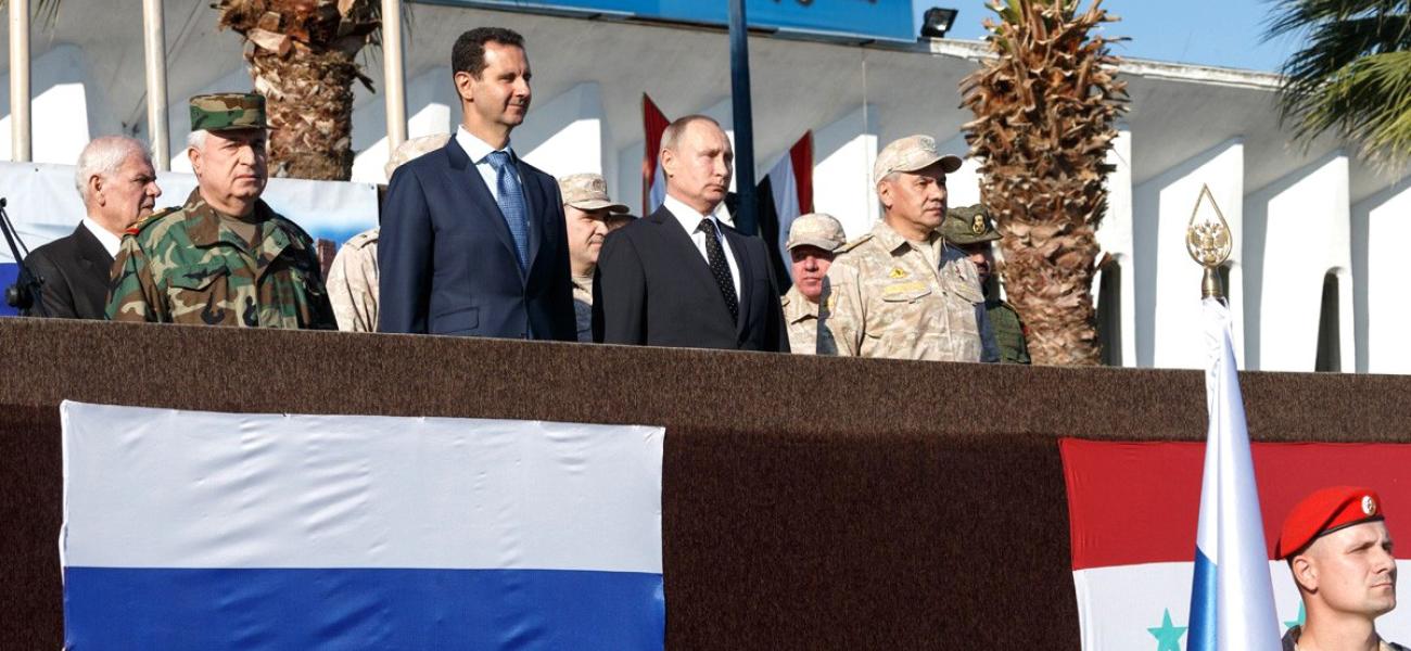 Syrian President Bashar al-Assad and Russian President Vladimir Putin in Syria