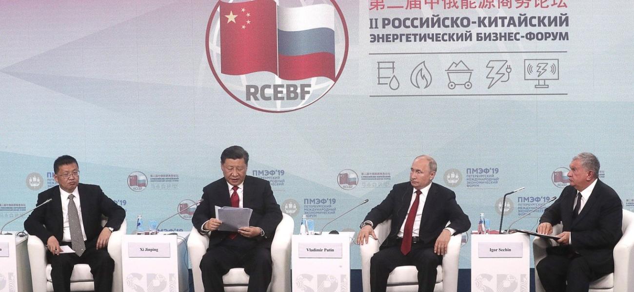 Presidents Xi and Putin at the 2nd Russian-Chinese Energy Business Forum in June.