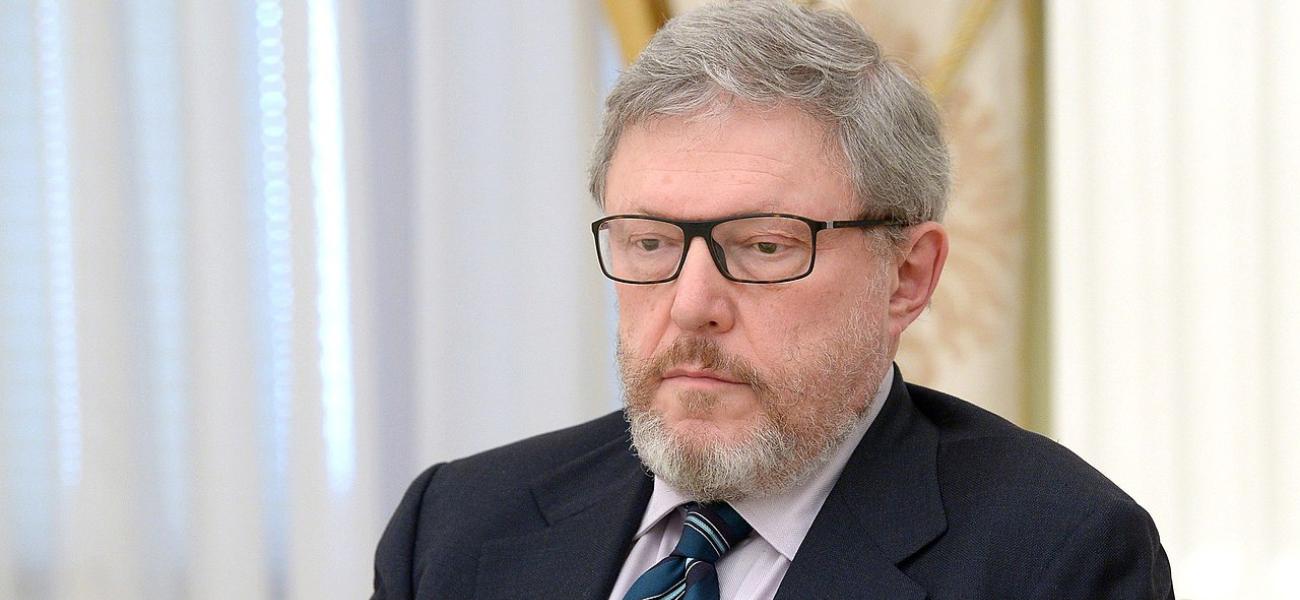 Grigory Yavlinsky