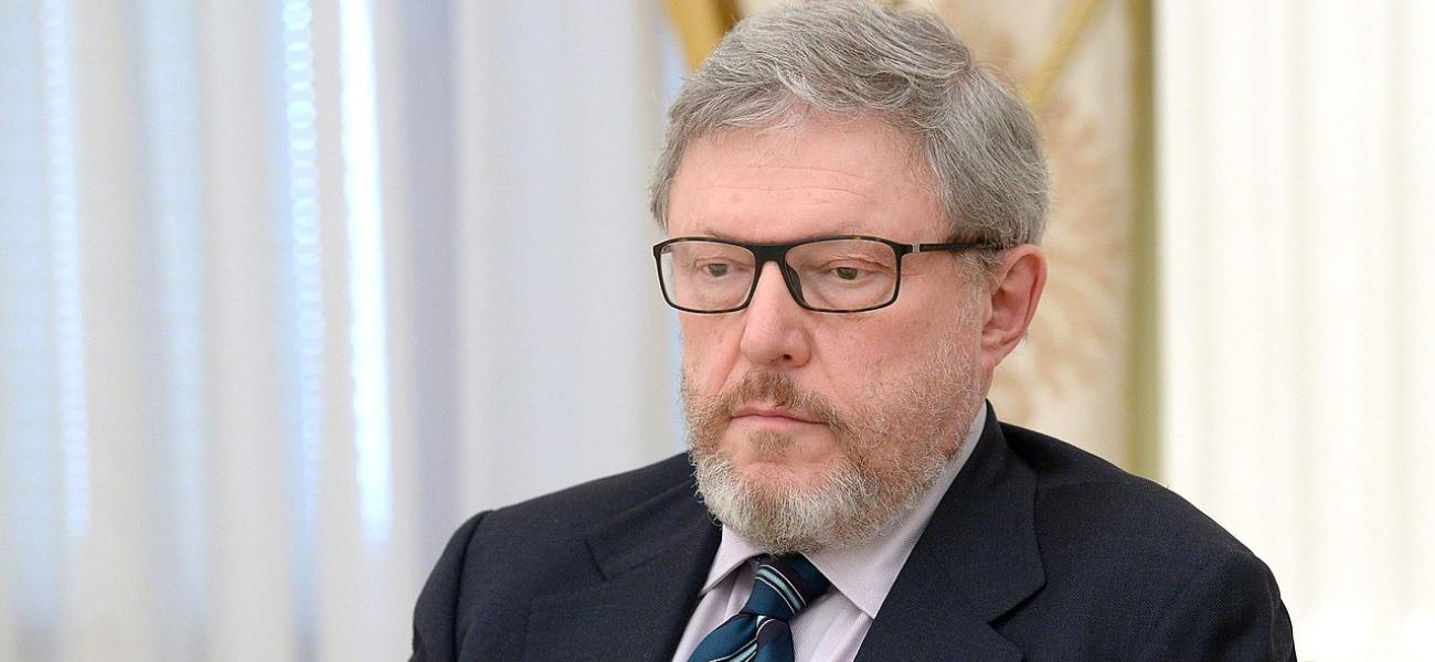 Grigory Yavlinsky