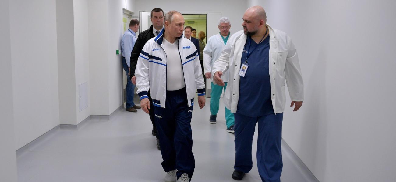 Government at hospital