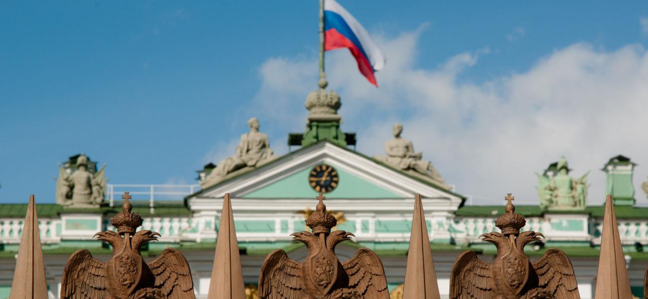 russian flag