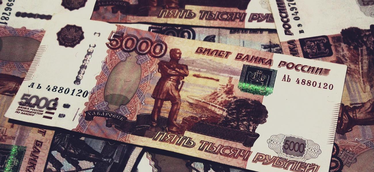 Russian rubles.